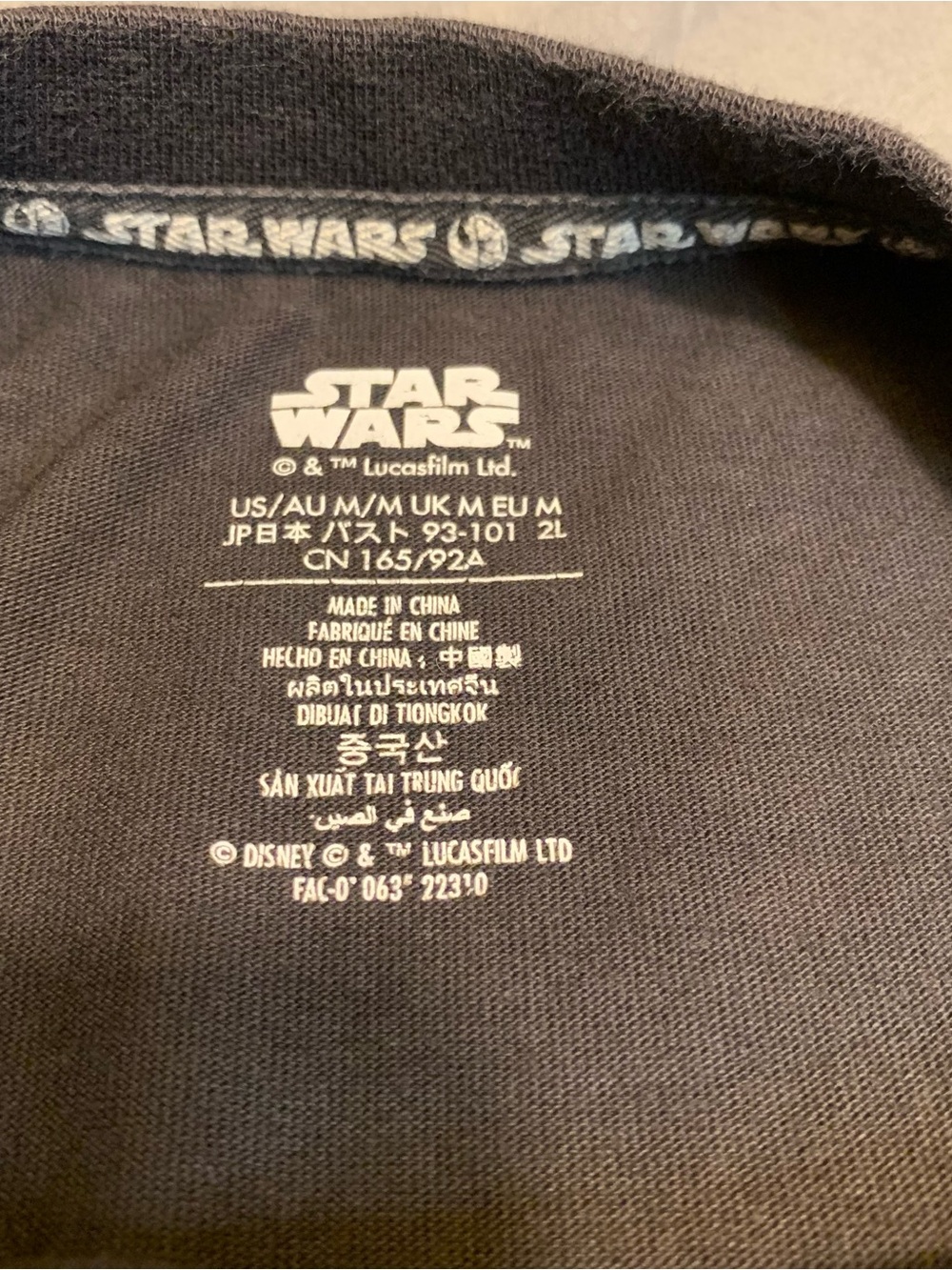 Disney Star Wars “Greatest In The Galaxy” R2-D2 Oversized T-shirt Dress Black M - Picture 2 of 10
